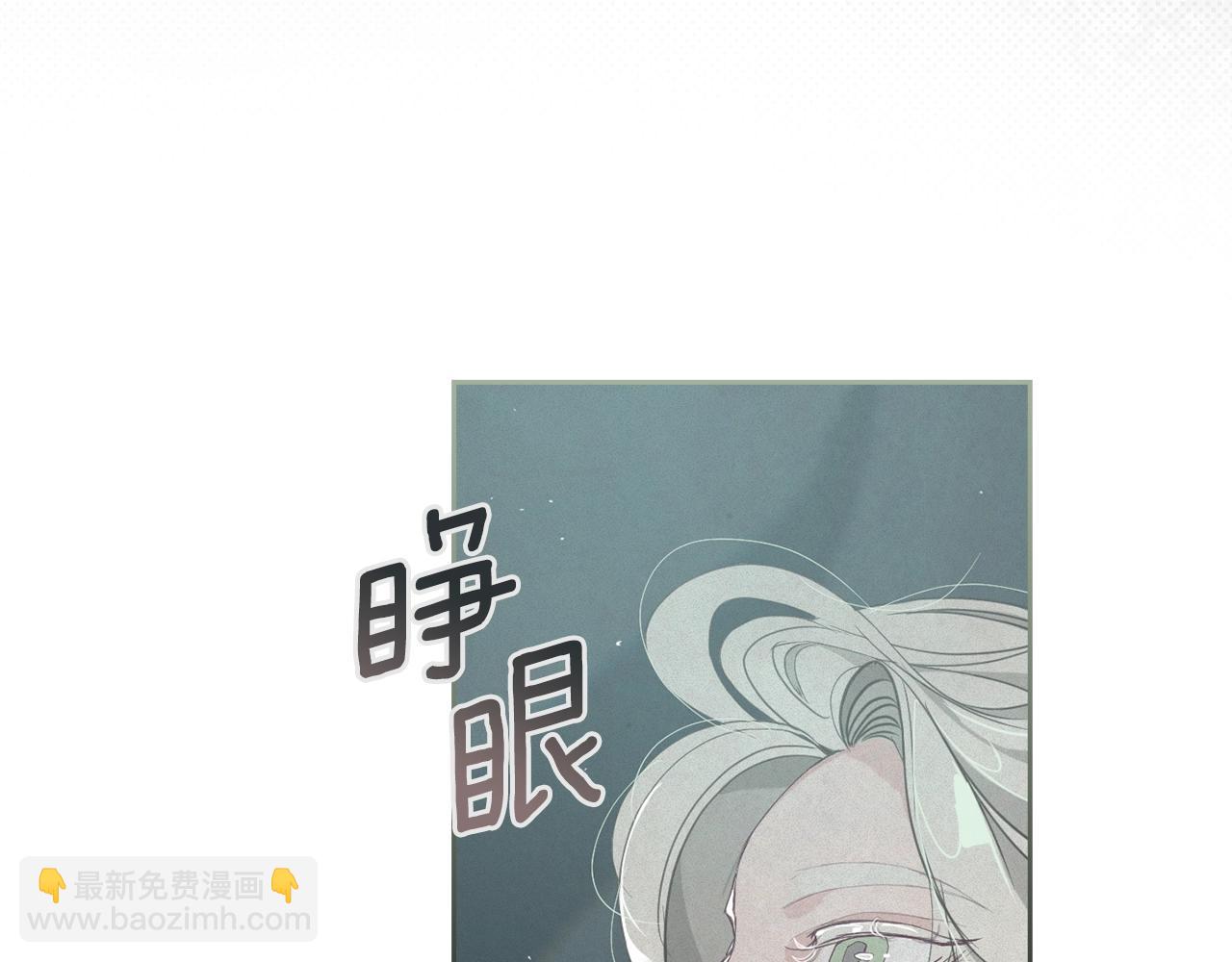 第14话 有效的方法66