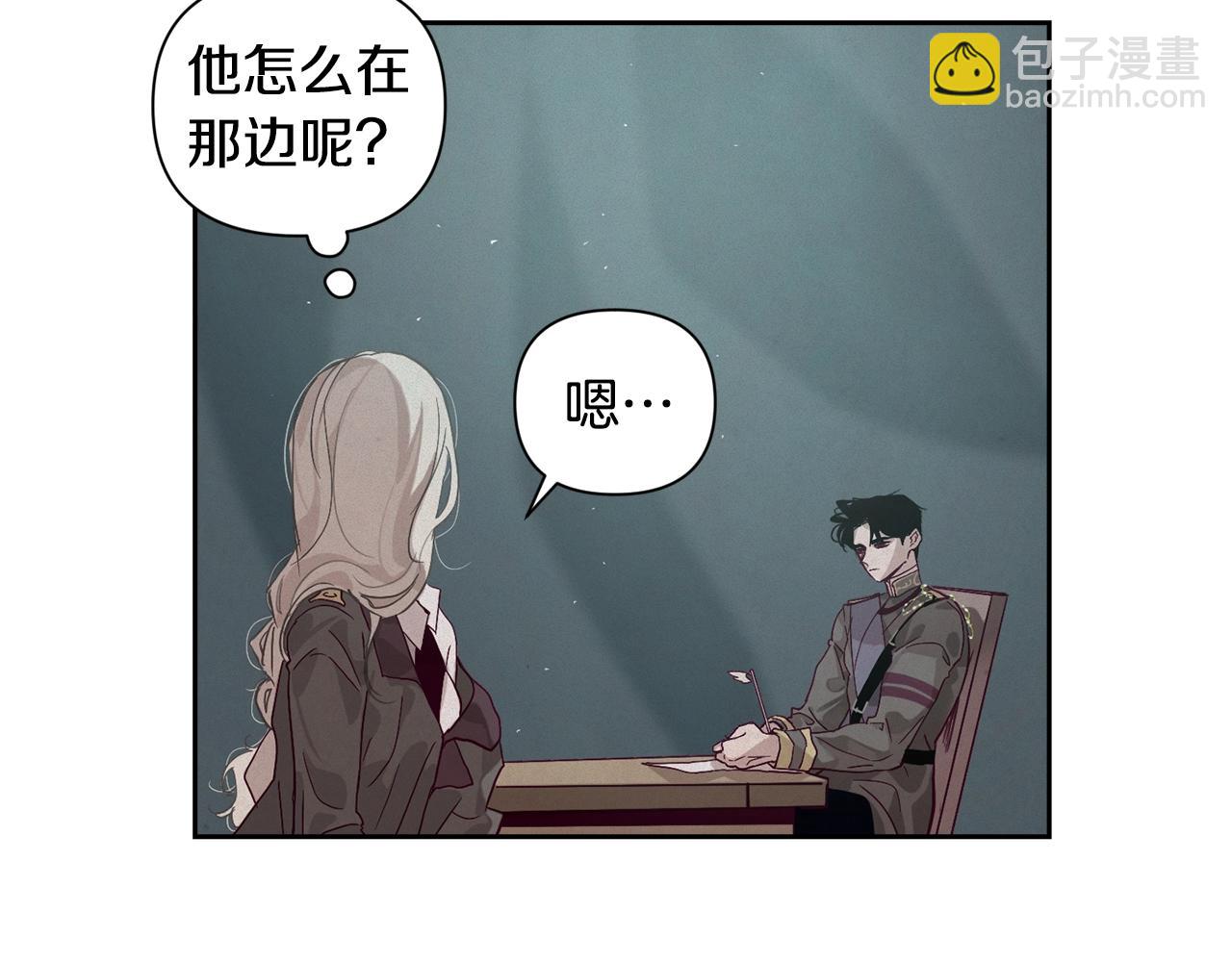 第14话 有效的方法70