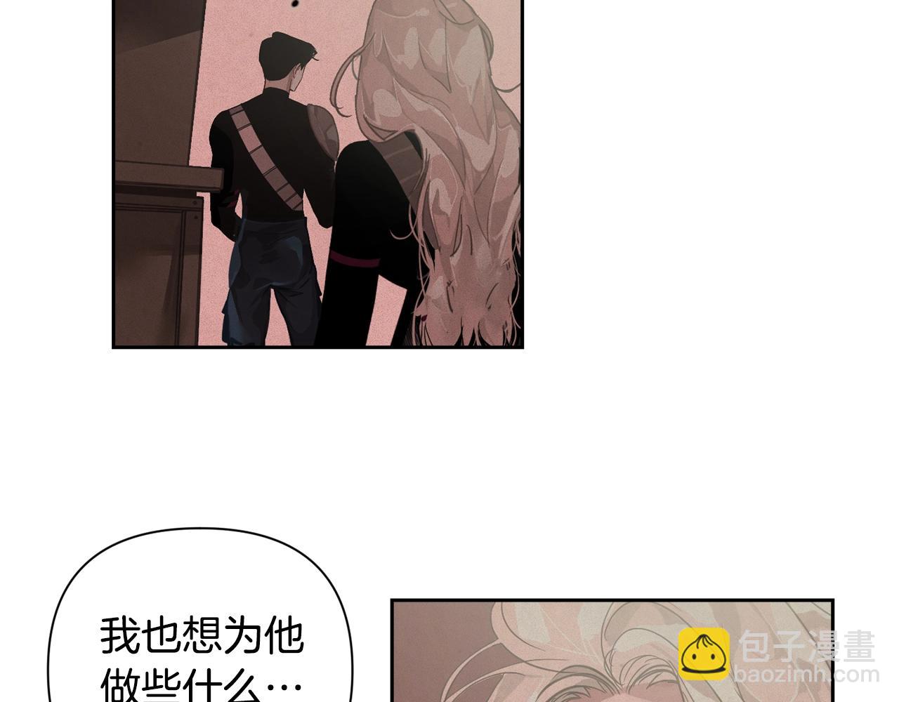 第15话 特训104