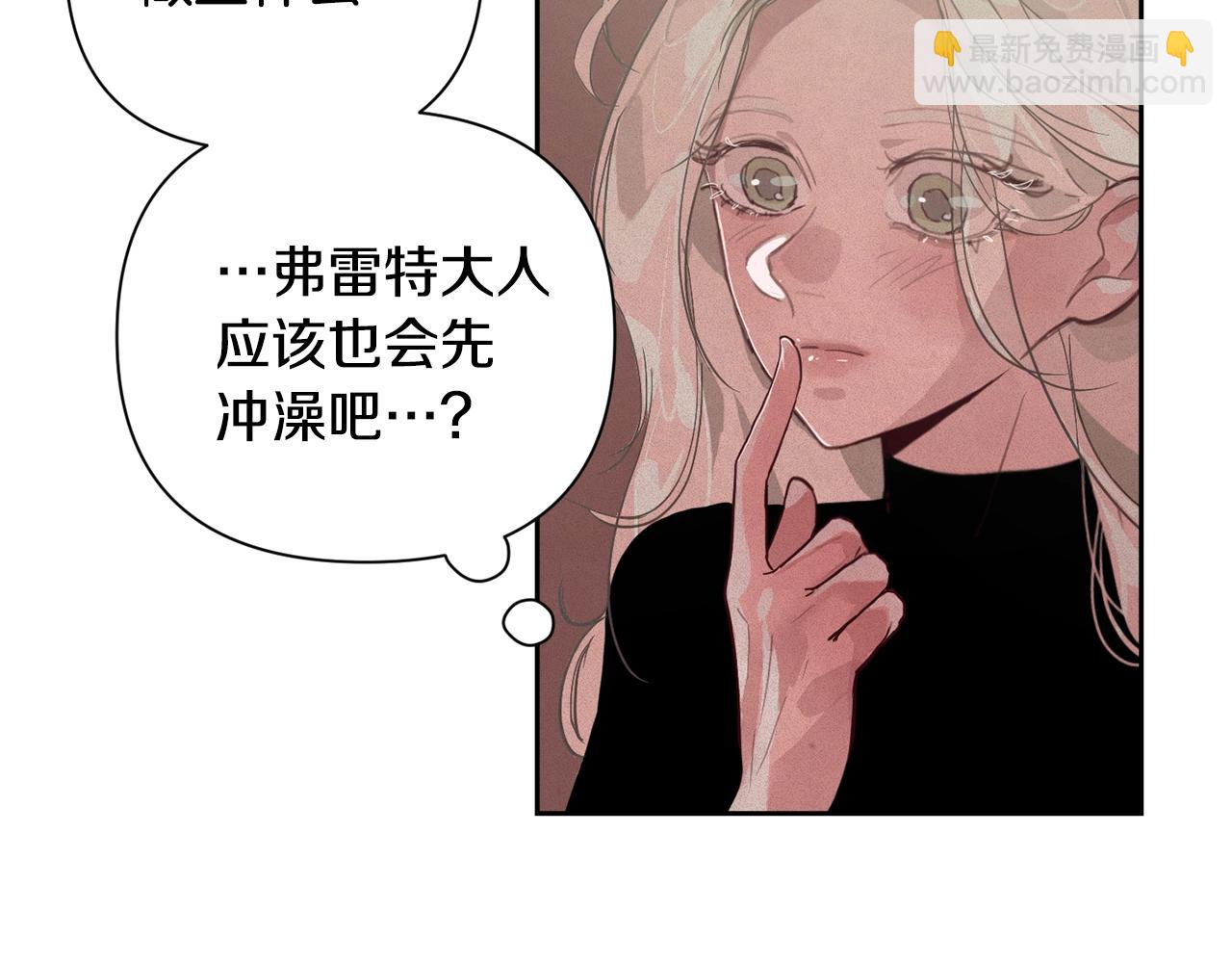 第15话 特训105
