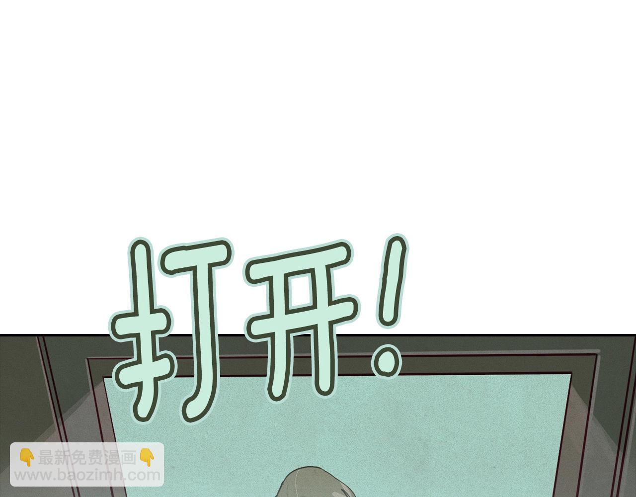 第15话 特训107
