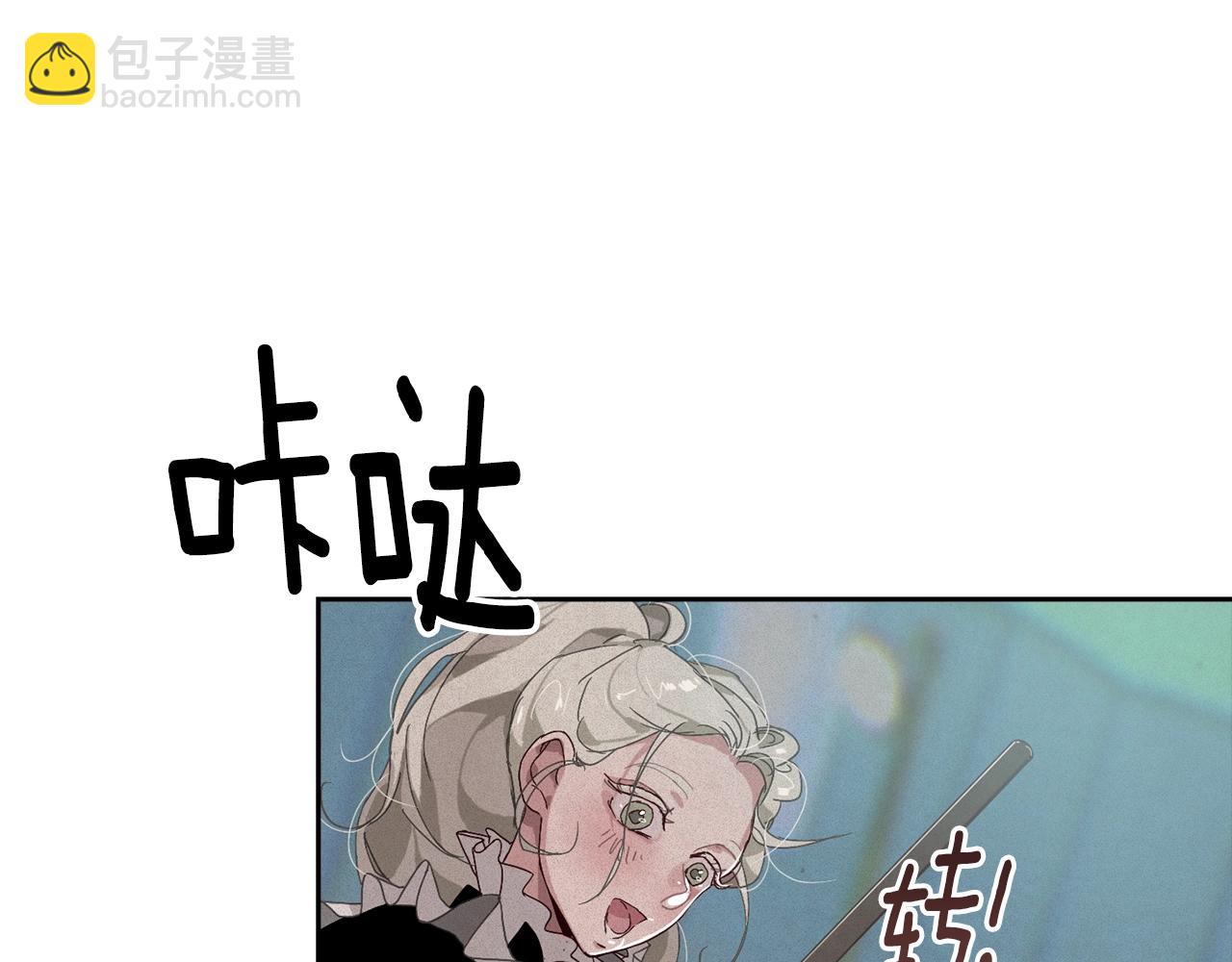 第15话 特训116