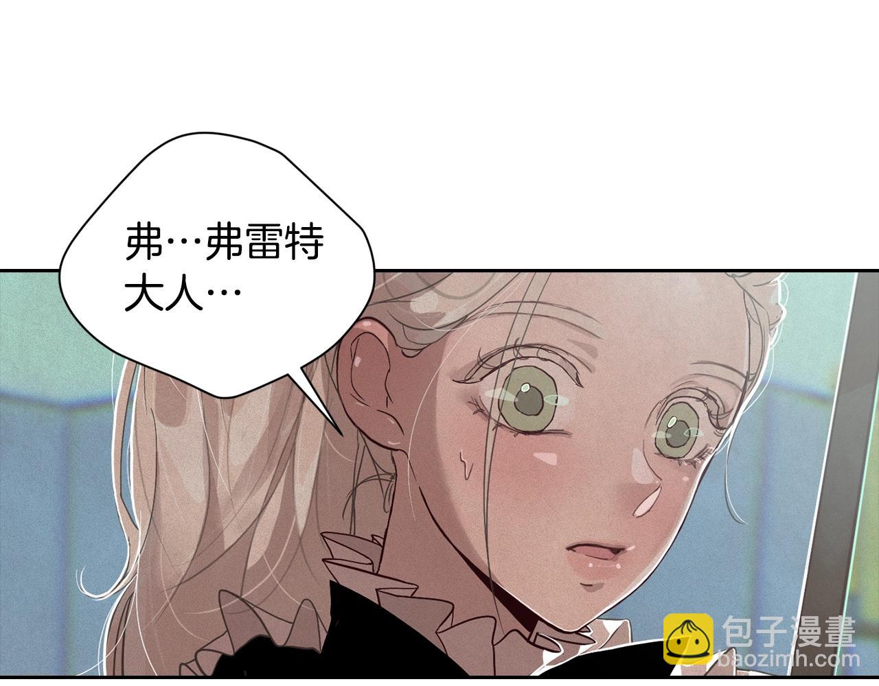 第15话 特训120