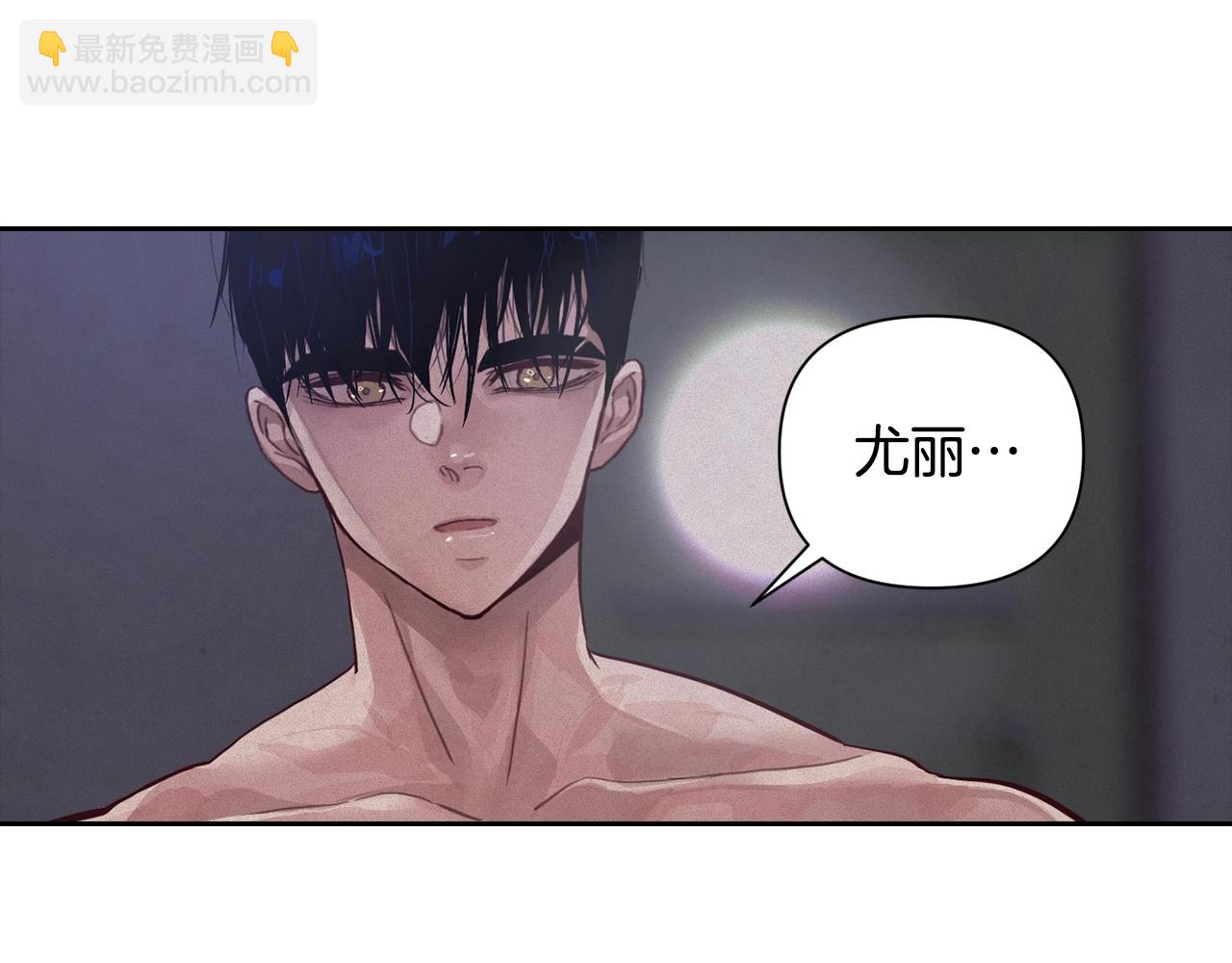第15话 特训121