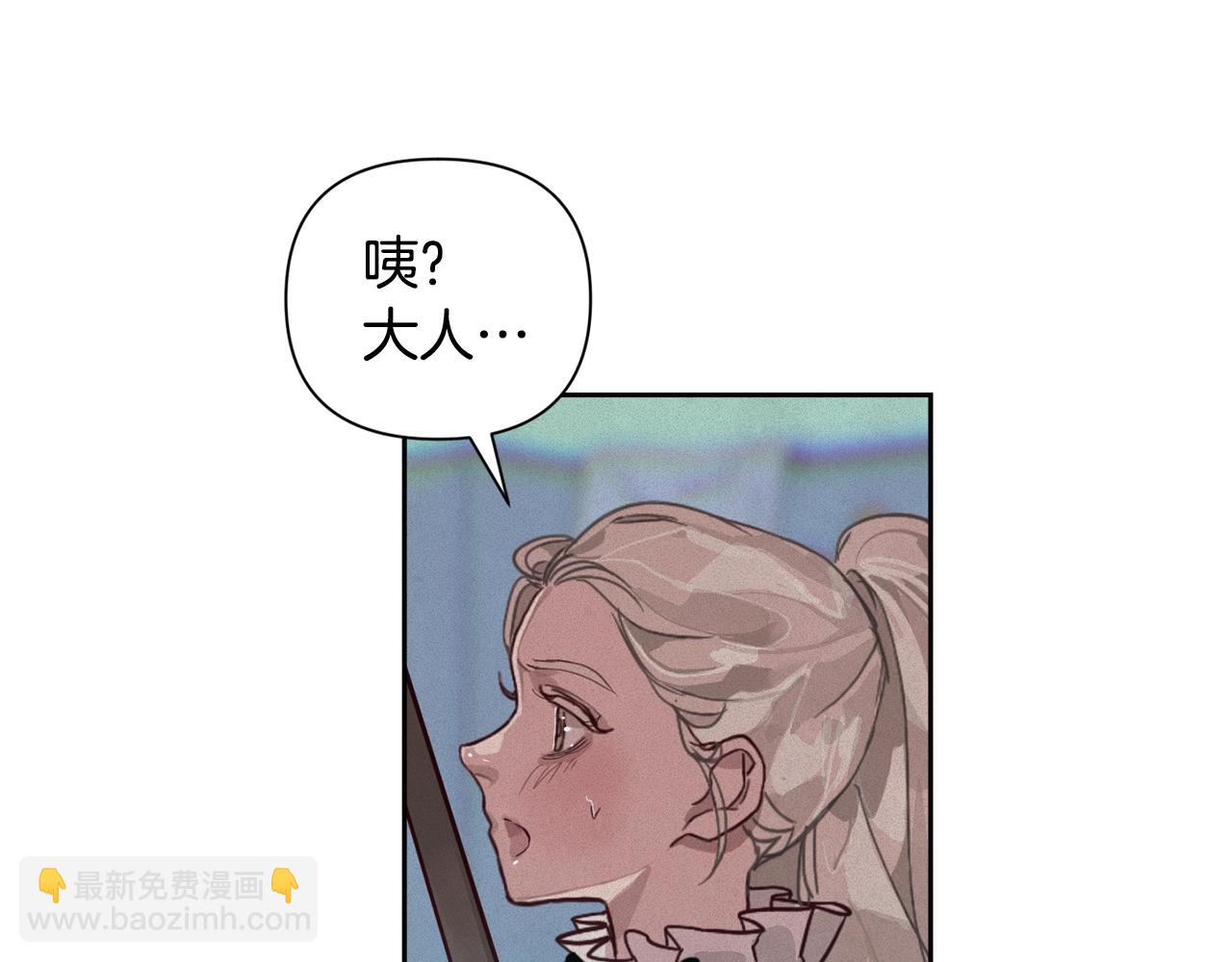 第15话 特训122