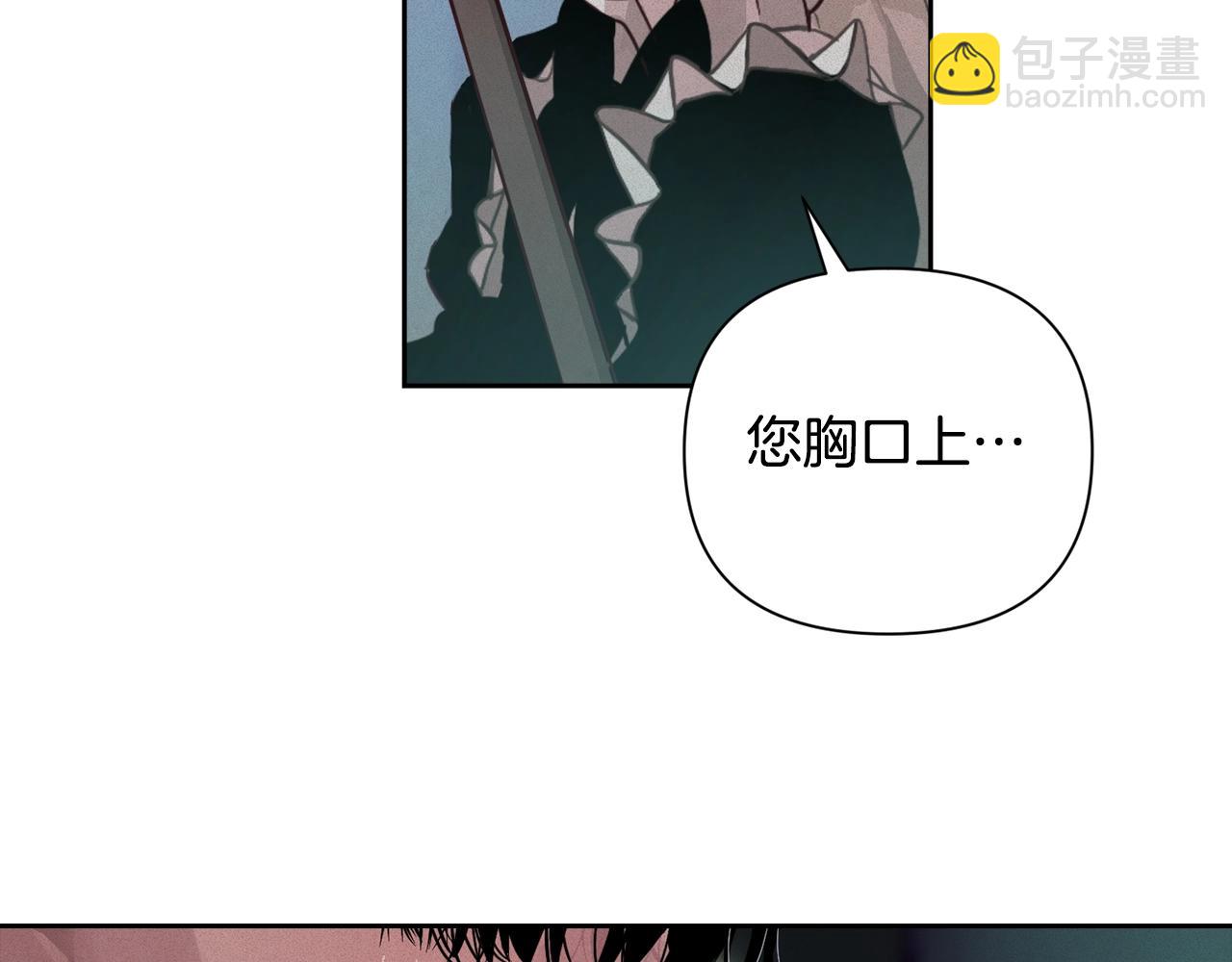 第15话 特训123