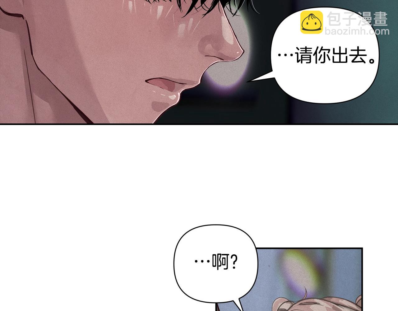 第15话 特训124