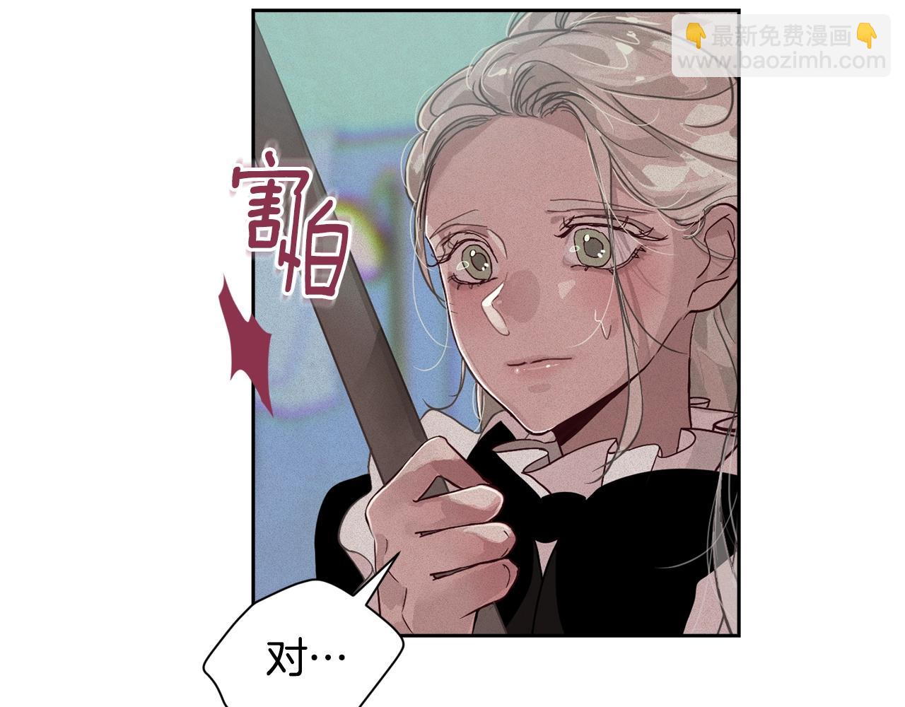 第15话 特训127