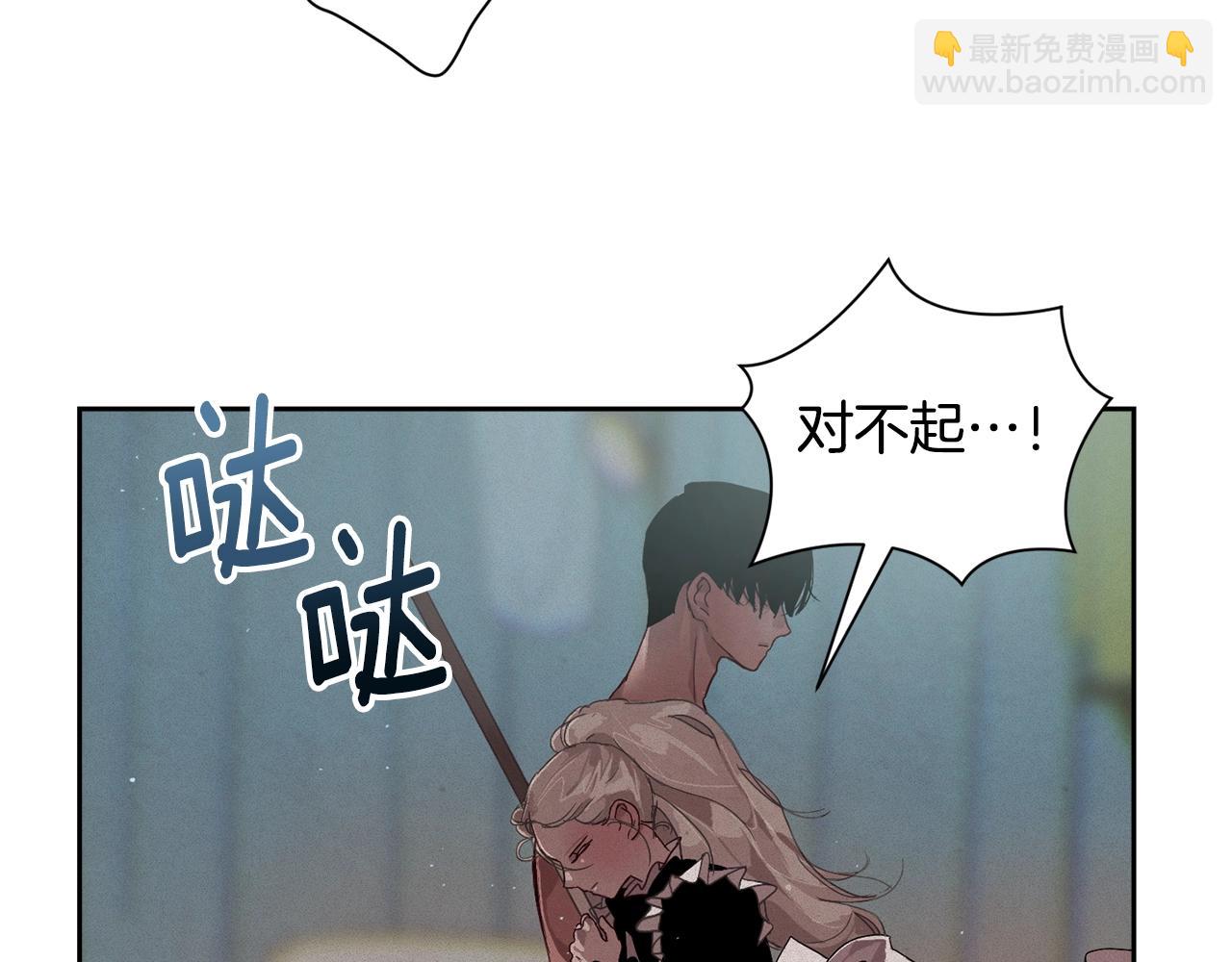 第15话 特训128