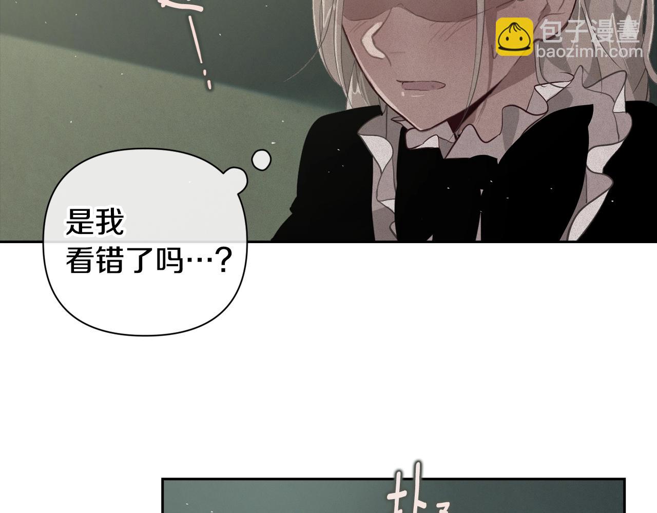 第15话 特训133