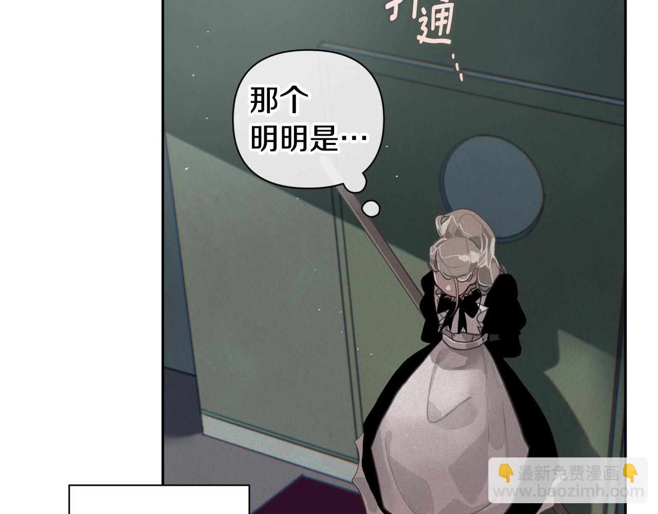 第15话 特训134