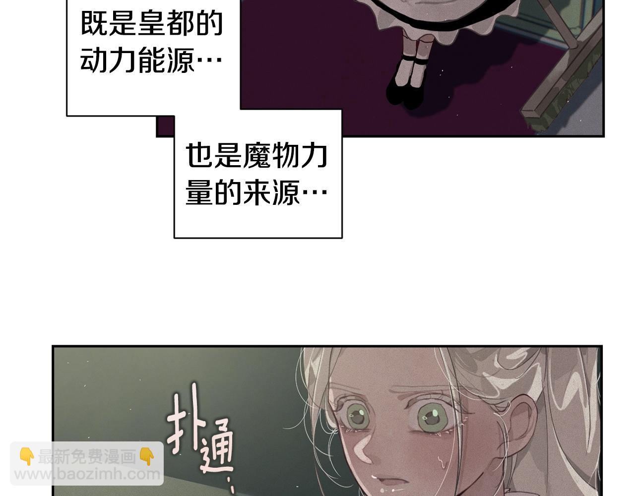 第15话 特训135