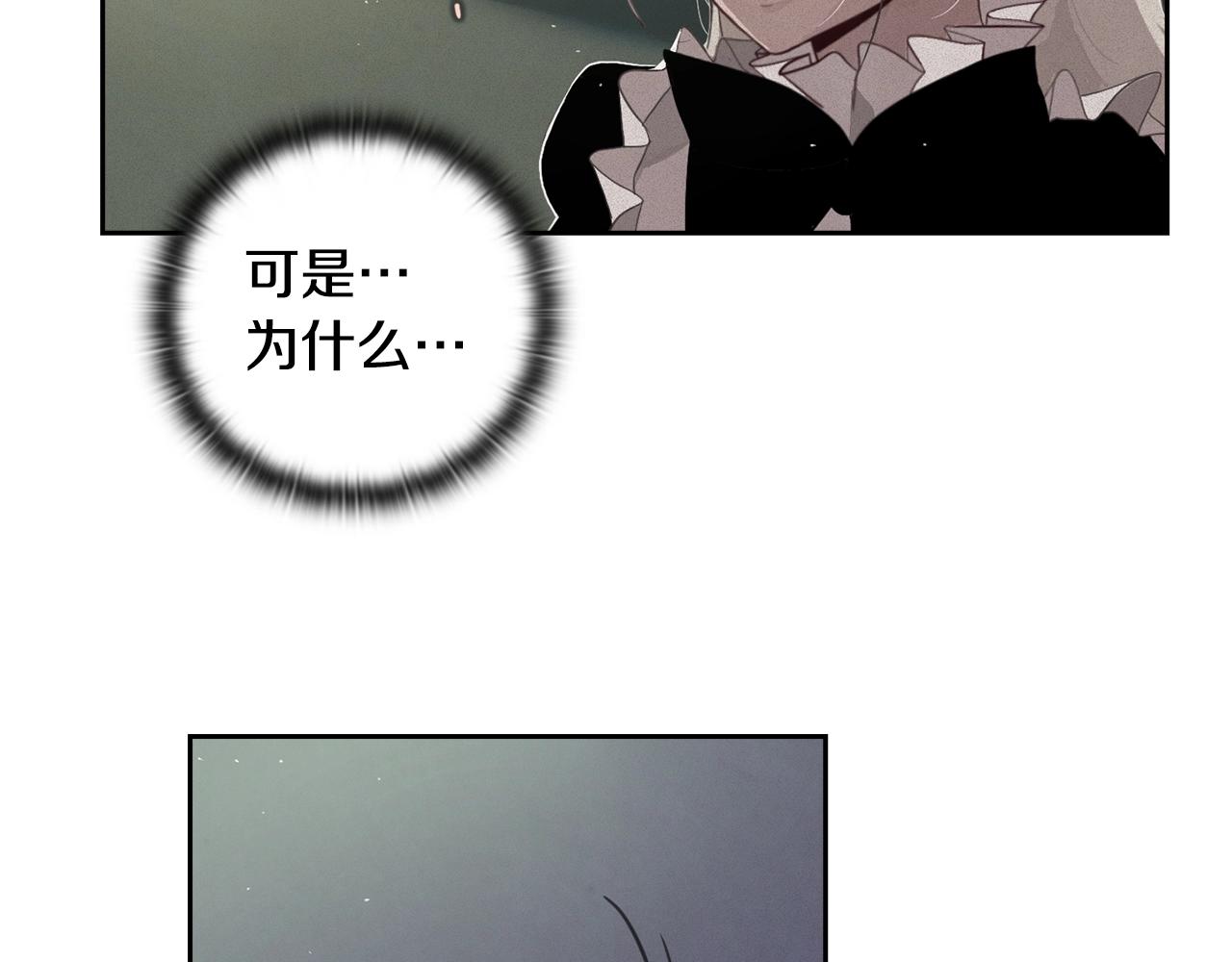 第15话 特训136