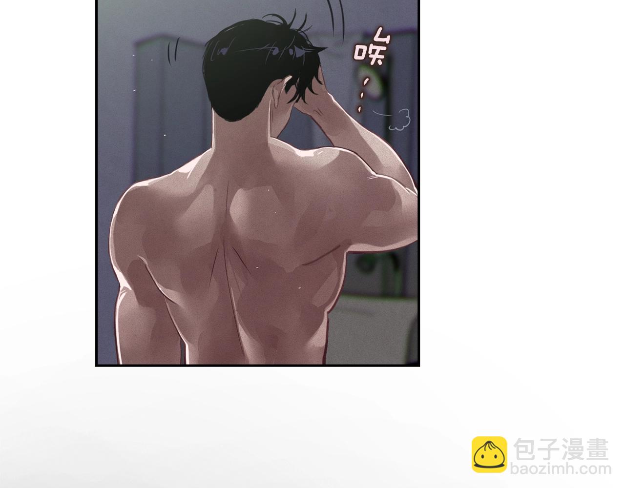 第15话 特训137