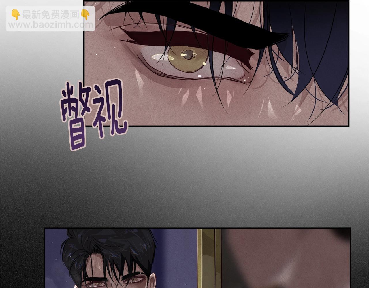 第15话 特训138
