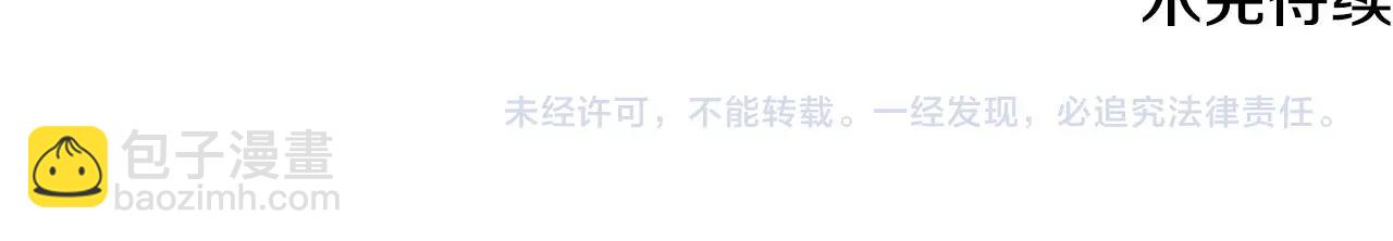 第15话 特训144