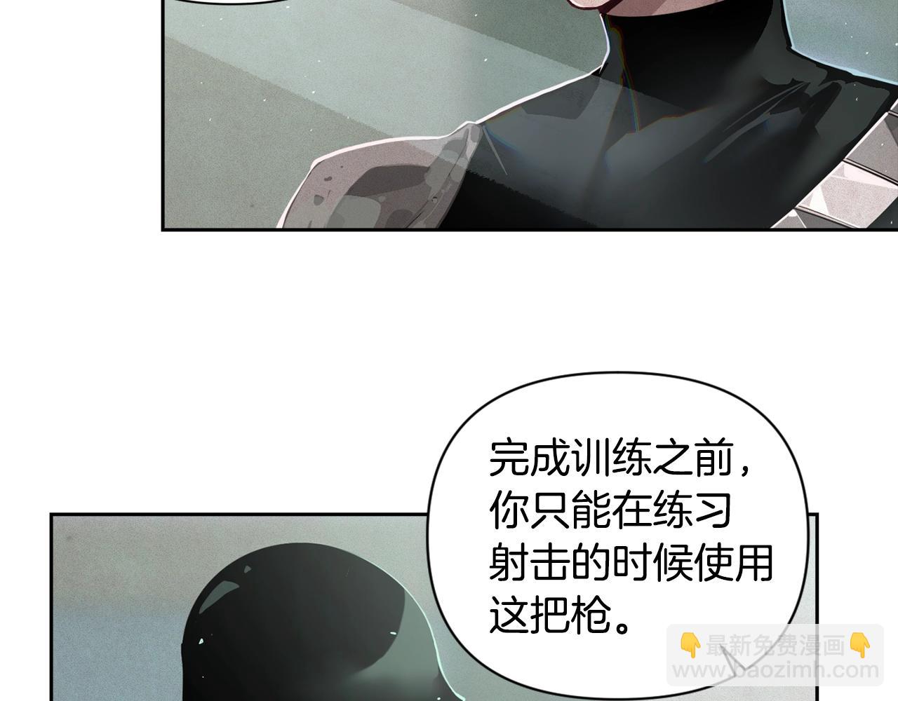 第15话 特训17