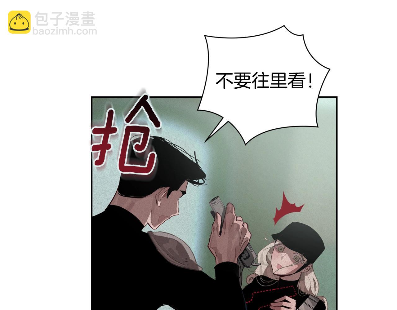 第15话 特训23
