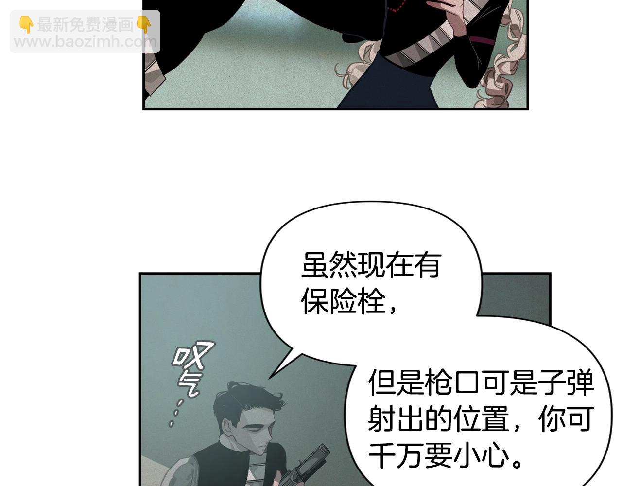 第15话 特训24