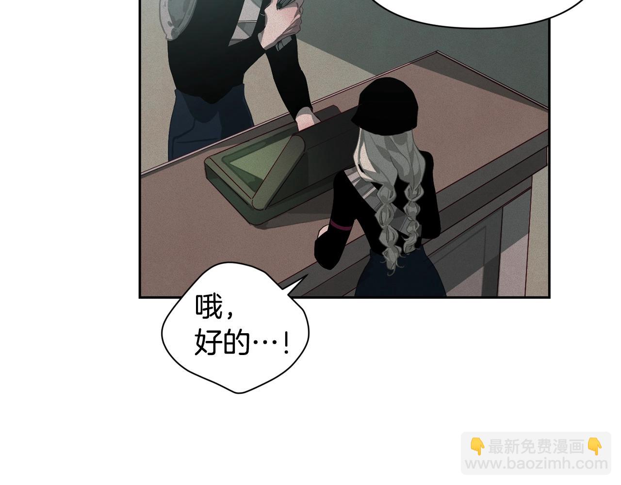 第15话 特训25