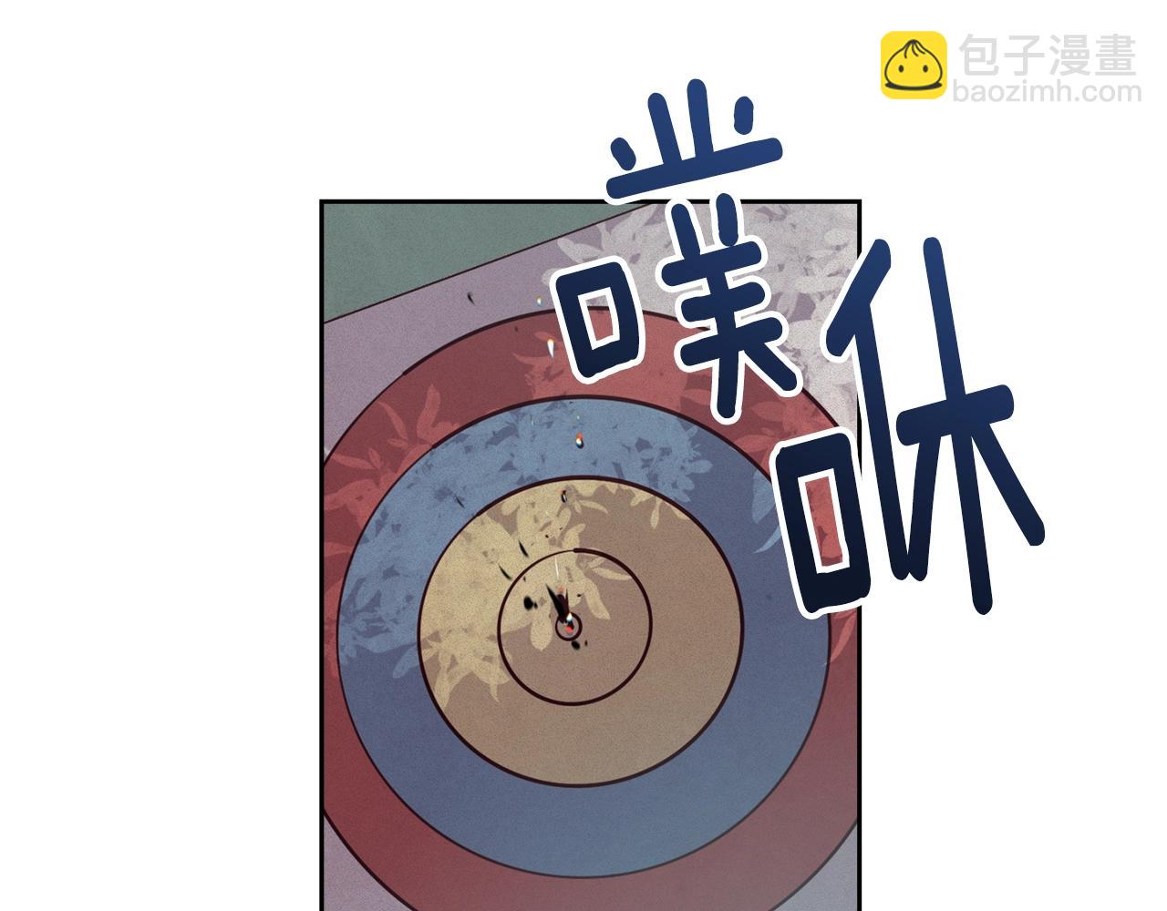 第15话 特训29