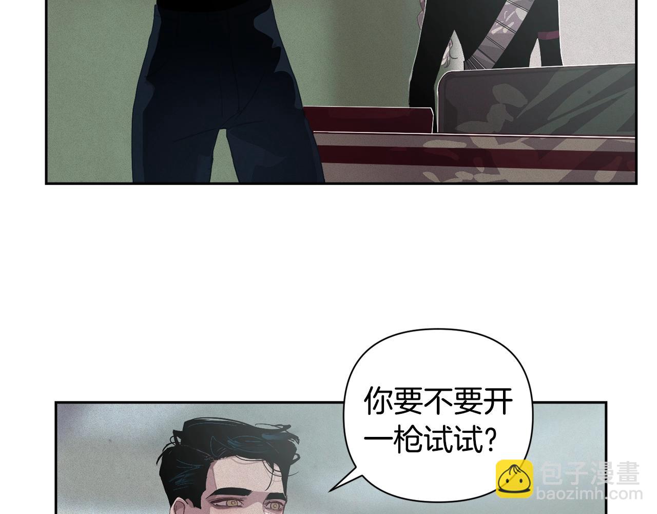 第15话 特训32