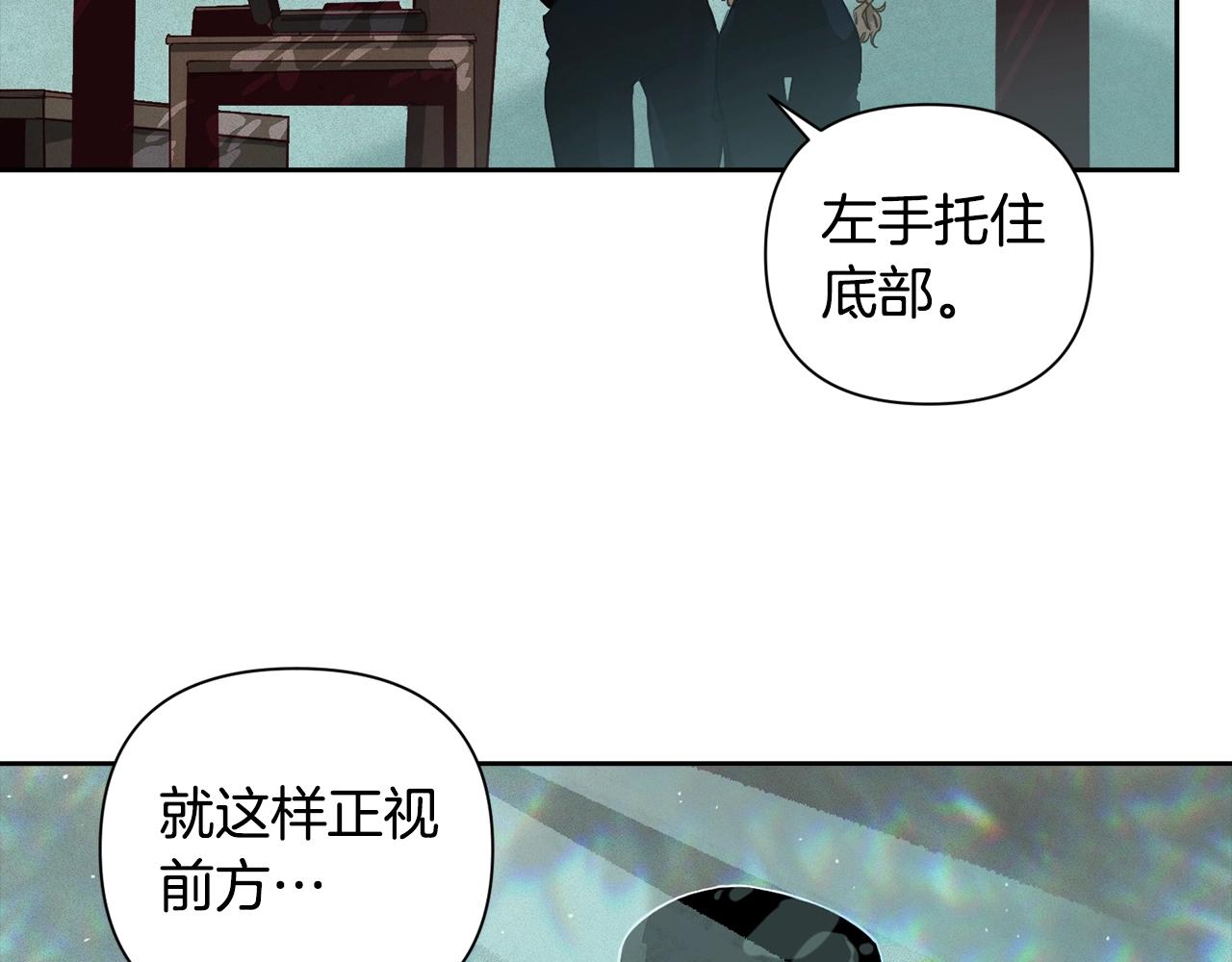 第15话 特训36
