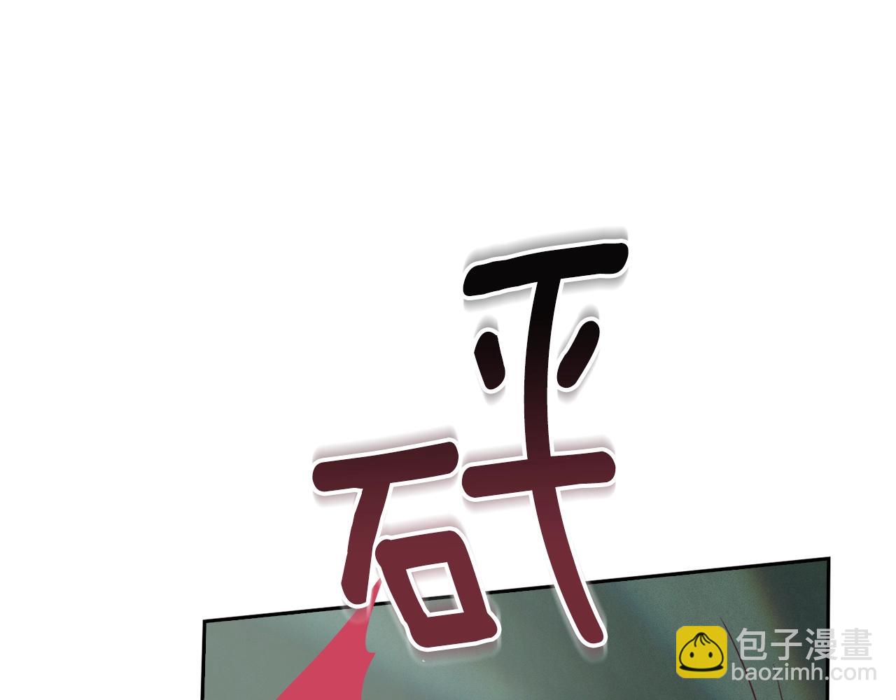 第15话 特训41