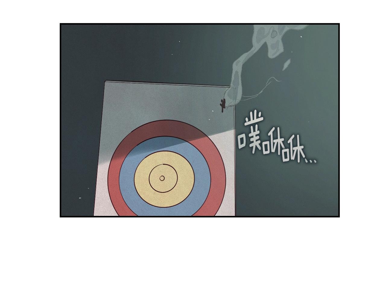 第15话 特训43