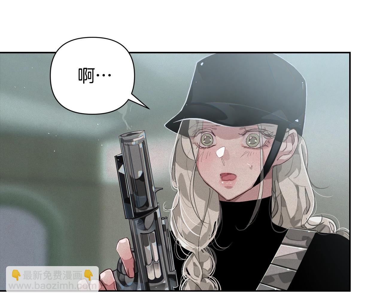 第15话 特训44