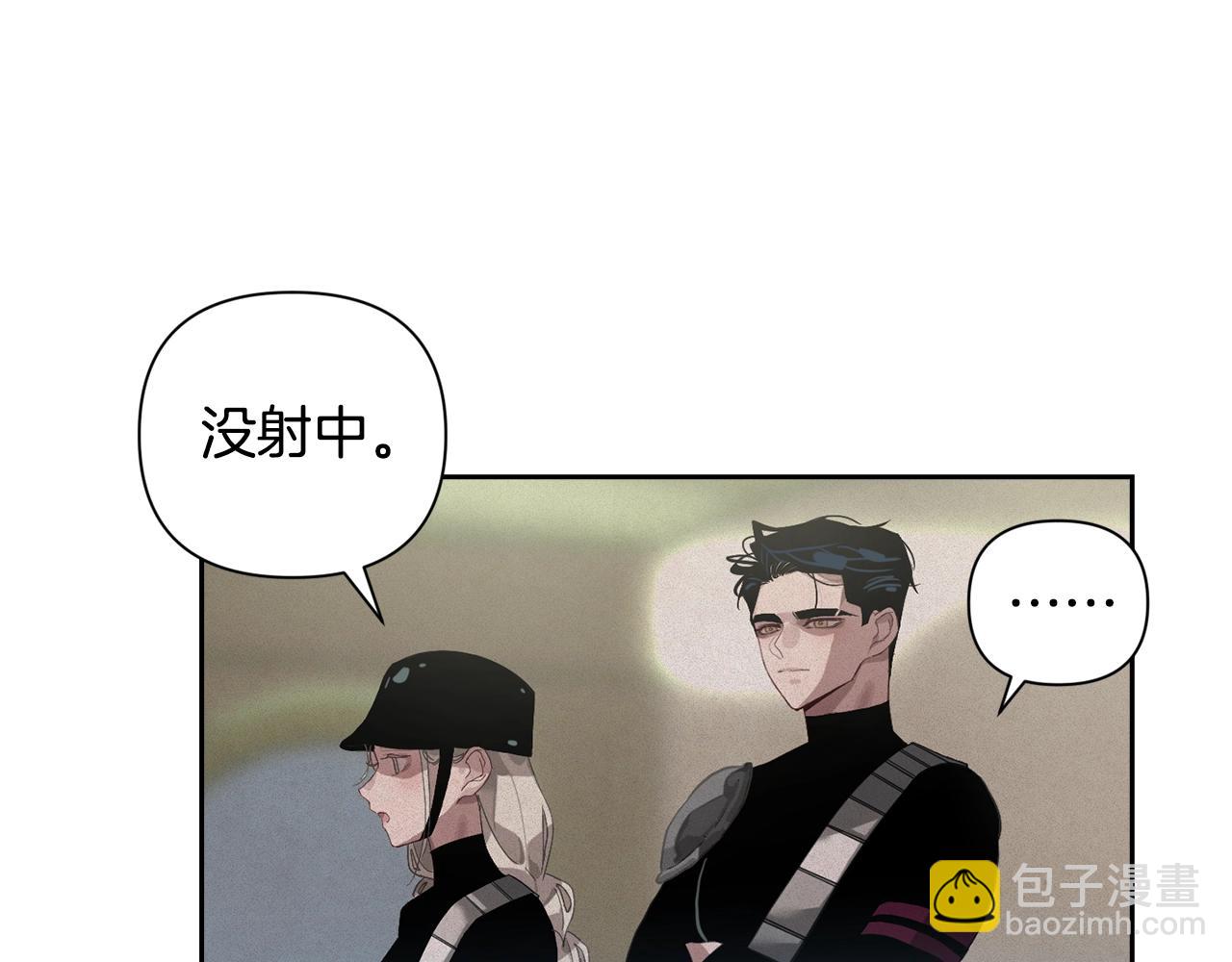 第15话 特训45