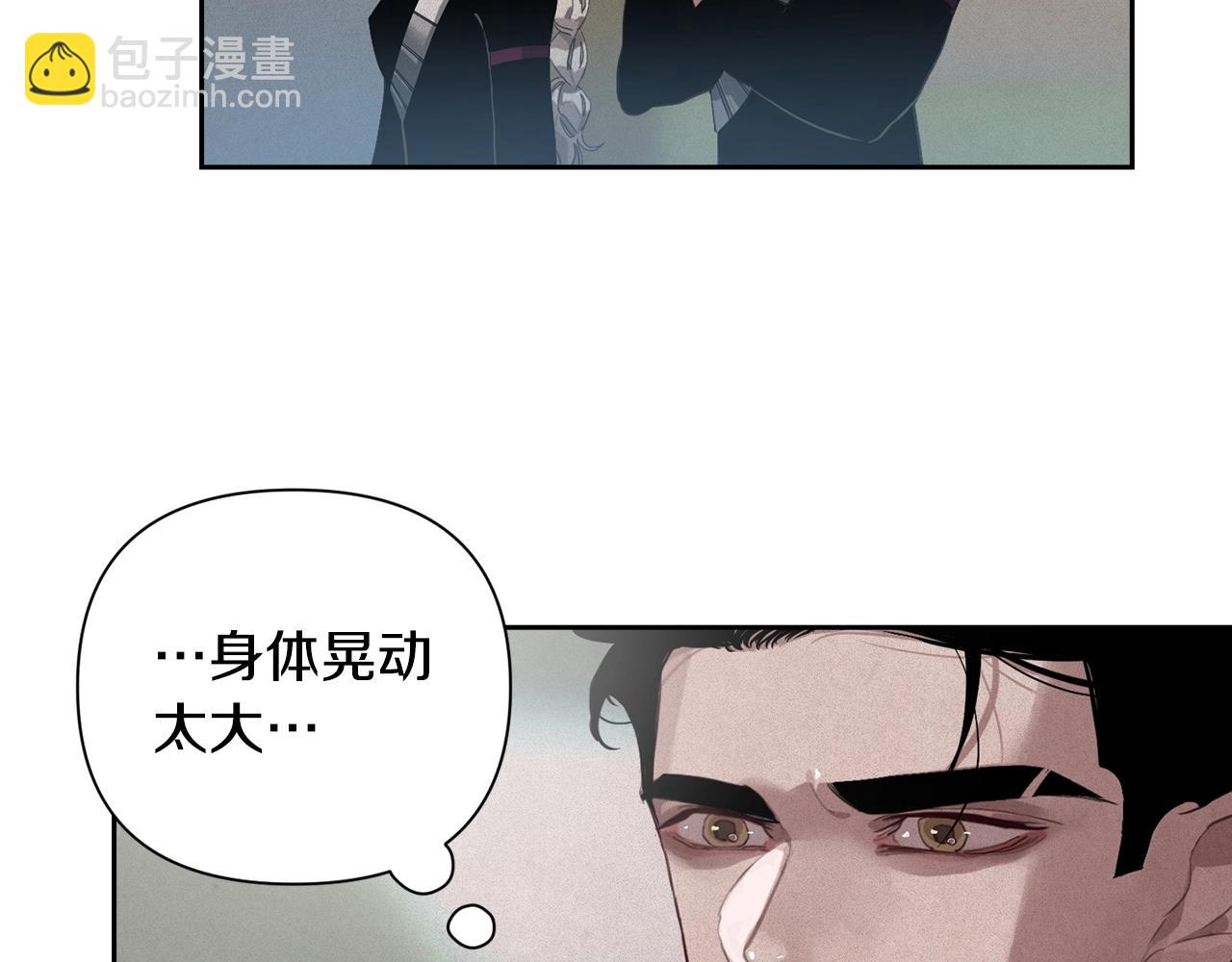 第15话 特训46
