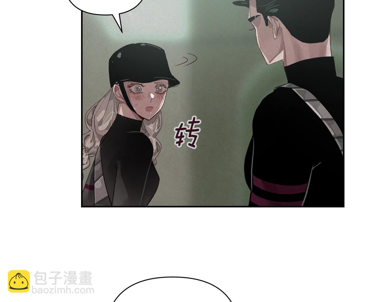 第15话 特训48