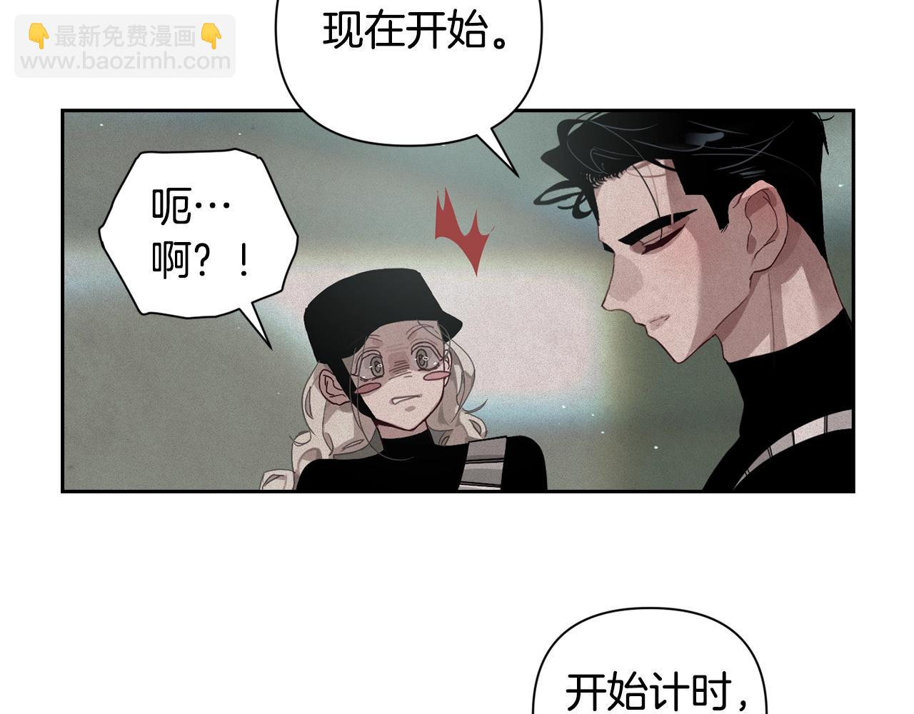 第15话 特训59