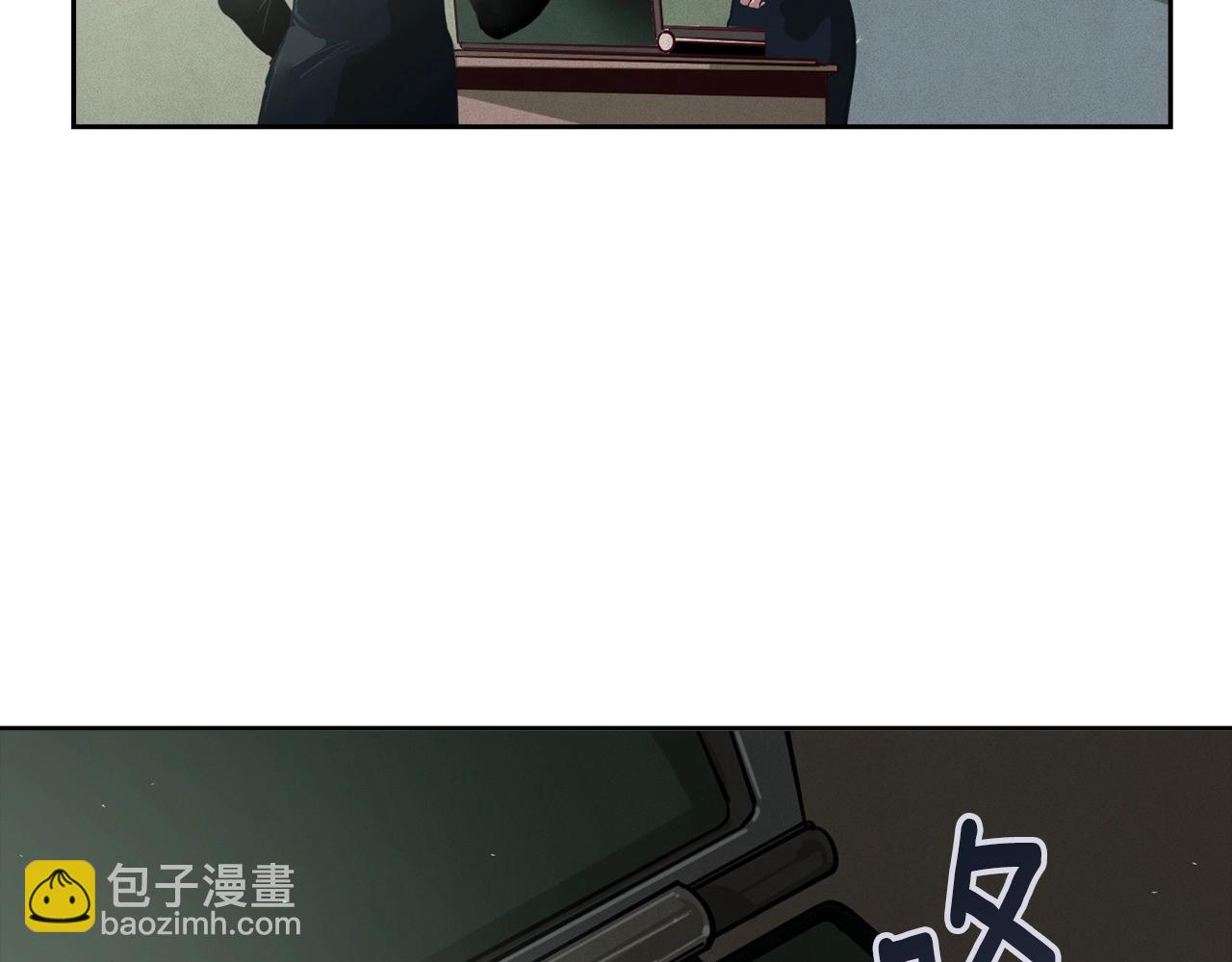 第15话 特训6