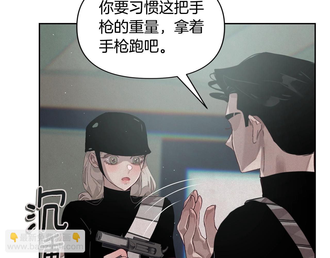 第15话 特训63