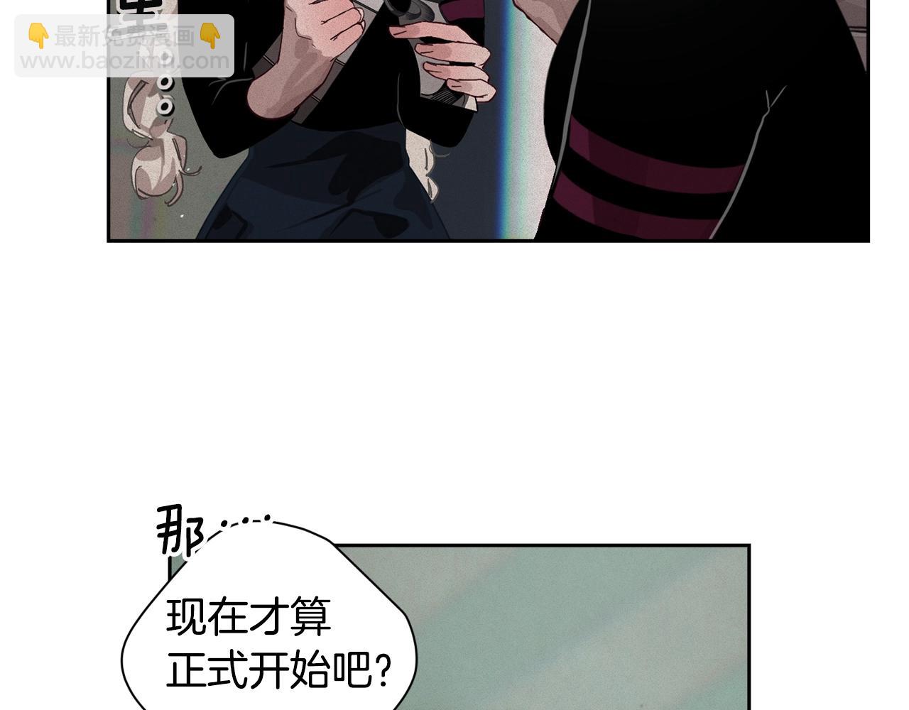 第15话 特训64