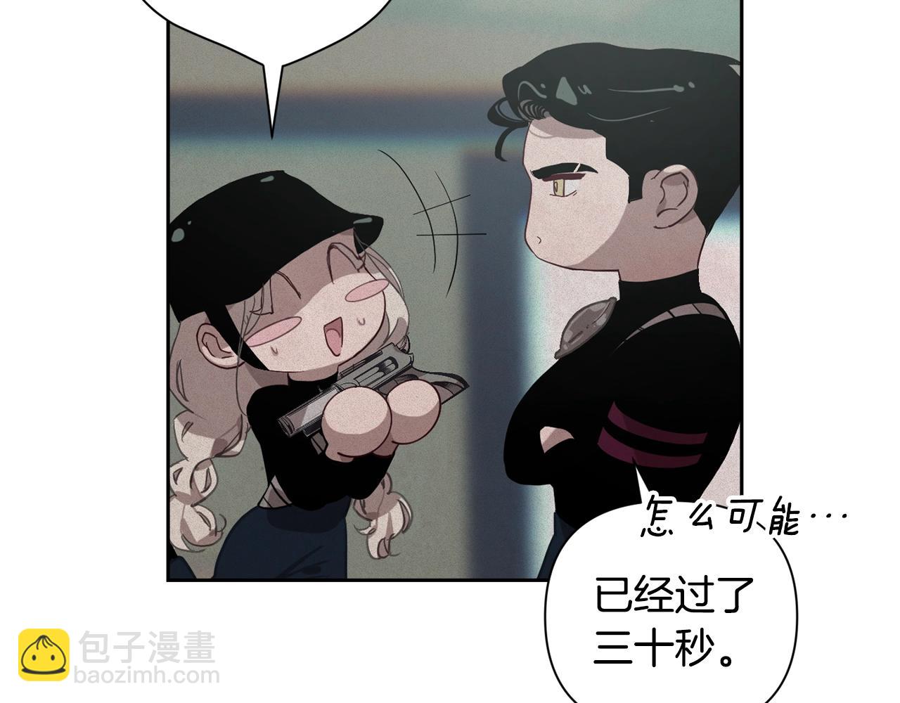 第15话 特训65
