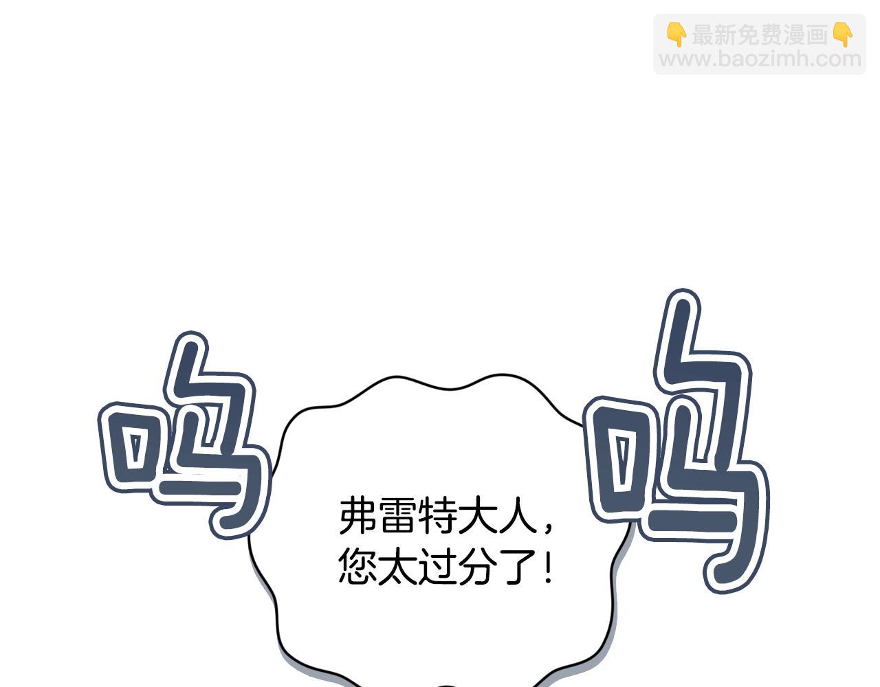 第15话 特训67