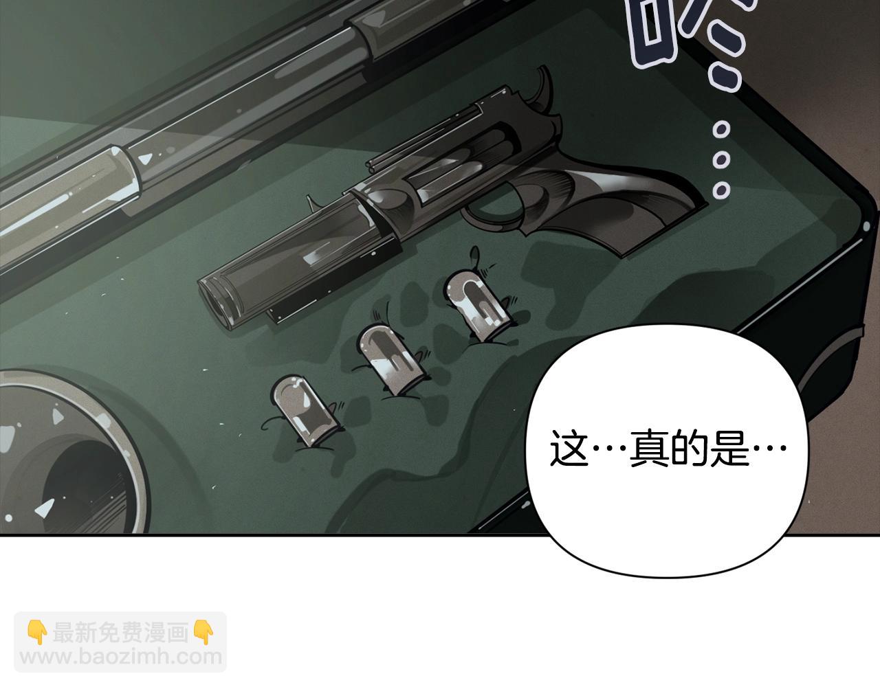第15话 特训7
