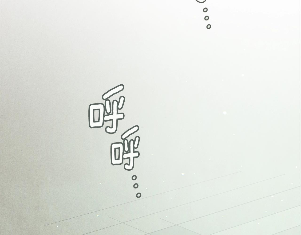 第15话 特训70