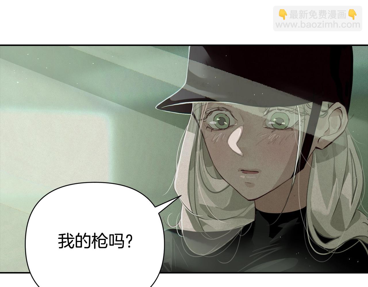 第15话 特训8