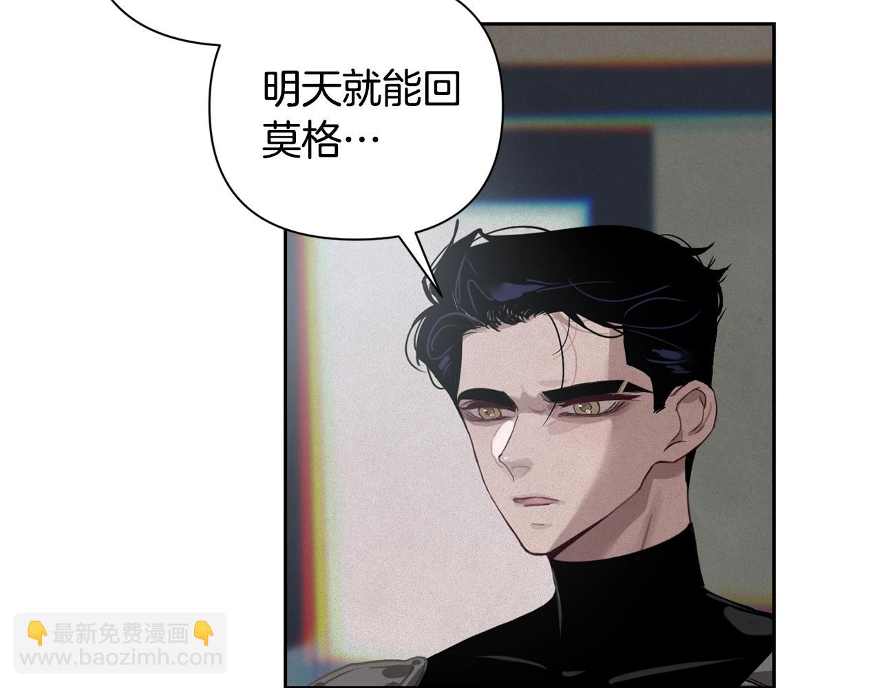 第15话 特训80