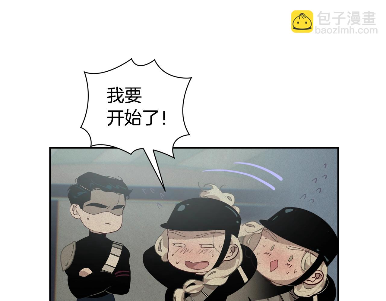 第15话 特训84