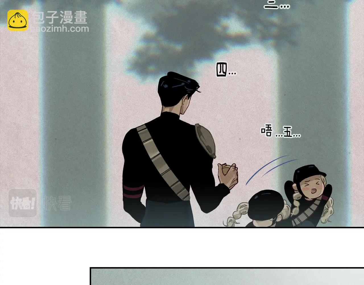 第15话 特训87
