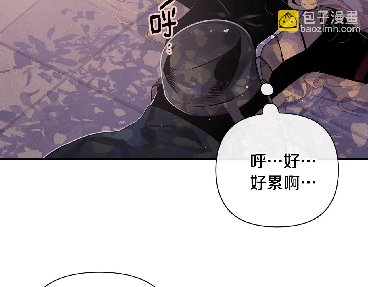 第15话 特训91