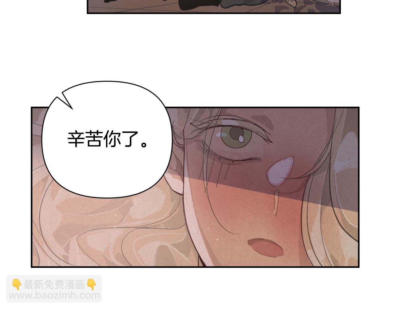第15话 特训93