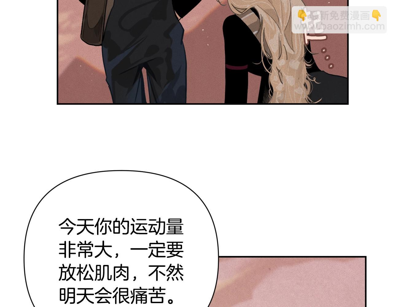 第15话 特训95