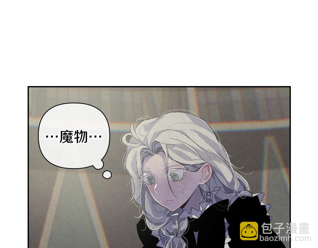 第16话 预言书106
