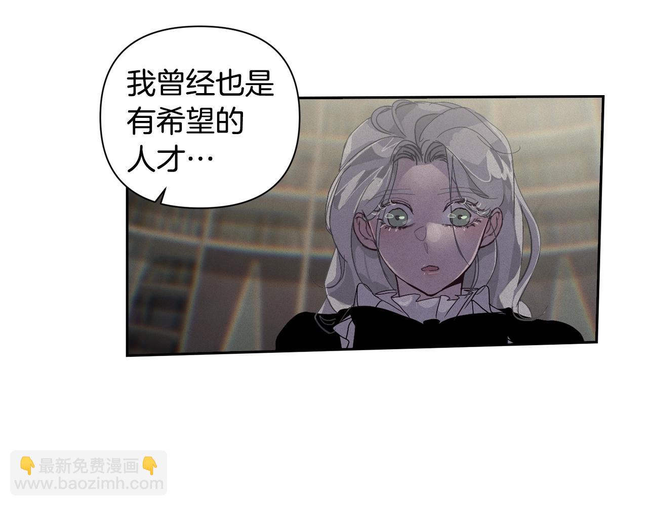 第16话 预言书125